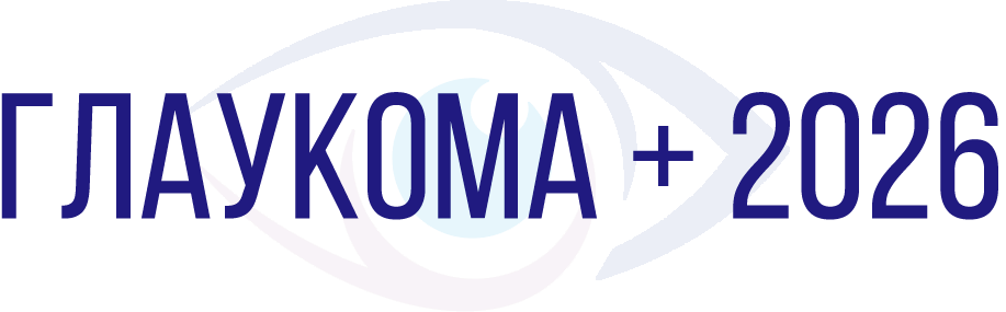 Глаукома  + 2024 Logo
